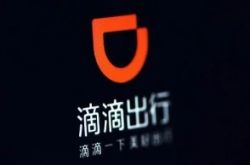 （1分钟科普下）福建厦门工厂招聘信息最新招聘_哔哩哔哩-2